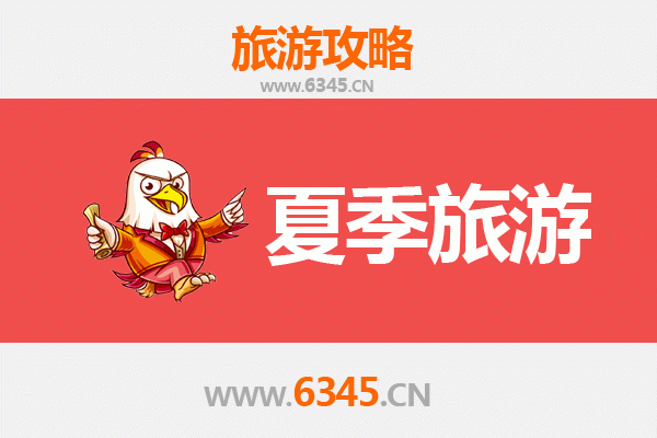 周口夏季避暑全攻略：探索豫东水乡的清凉秘境